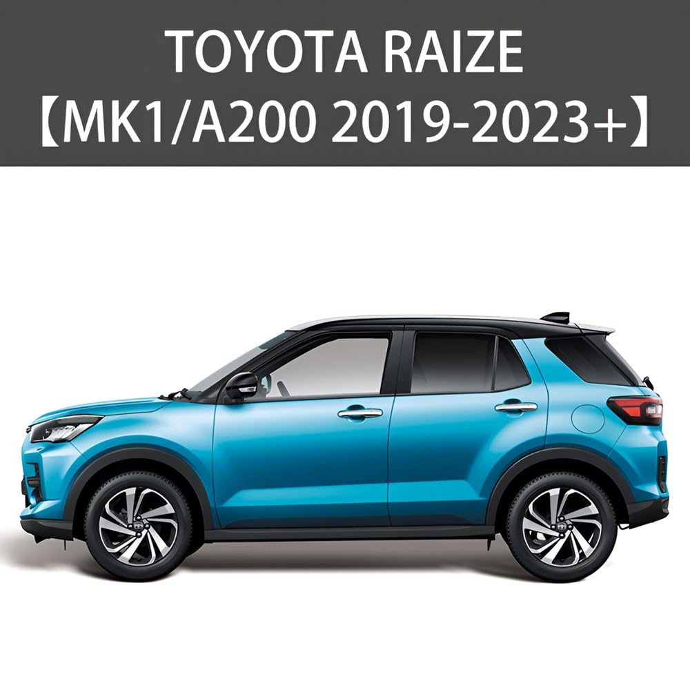 Toyota Raize MK1/A200 ウィンドウバイザー 車 パーツ 【公式通販】